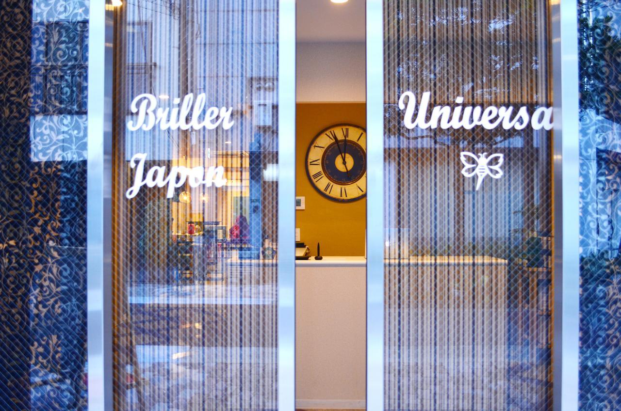Hostel Briller Universal Japon Osaka Zewnętrze zdjęcie