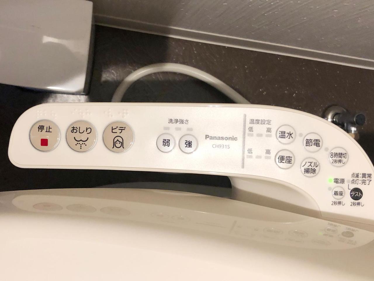 Hostel Briller Universal Japon Osaka Zewnętrze zdjęcie