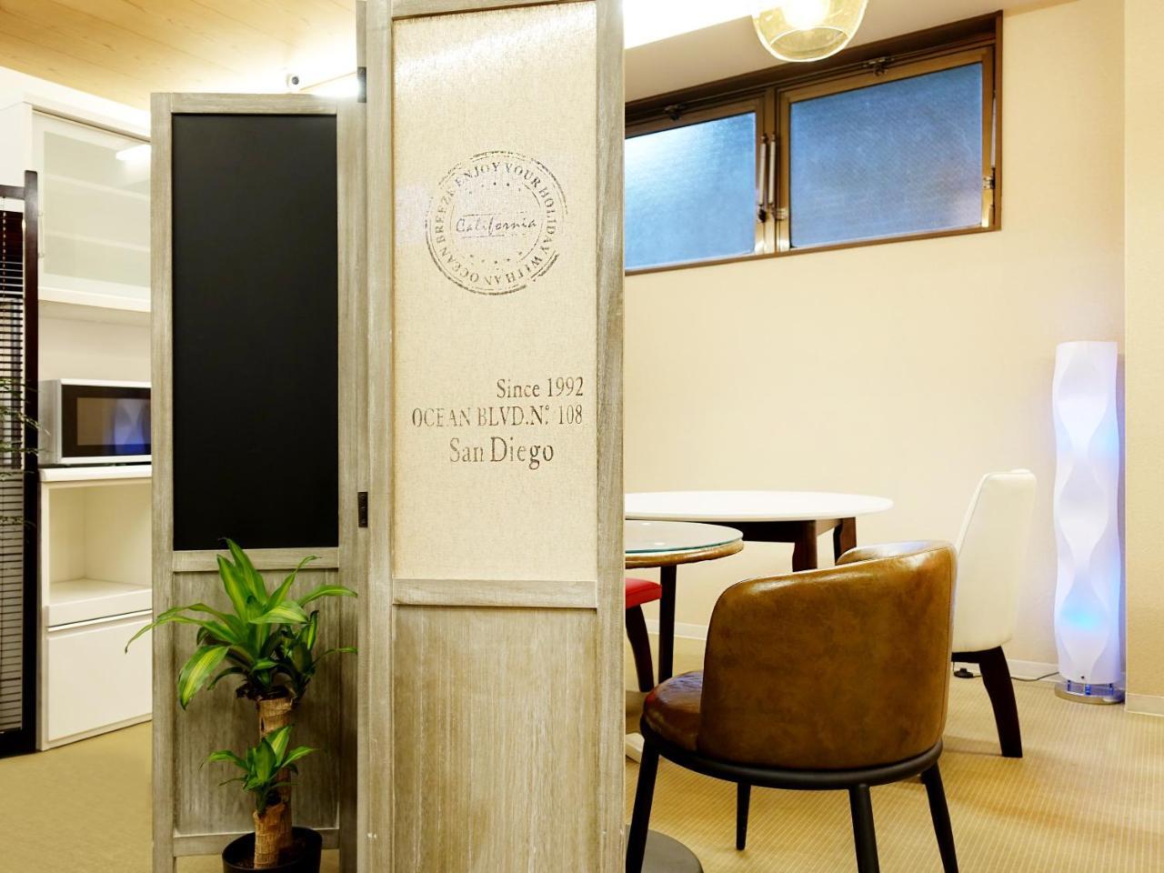 Hostel Briller Universal Japon Osaka Zewnętrze zdjęcie